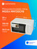 СВЧ-печь Midea MM720CFB белый