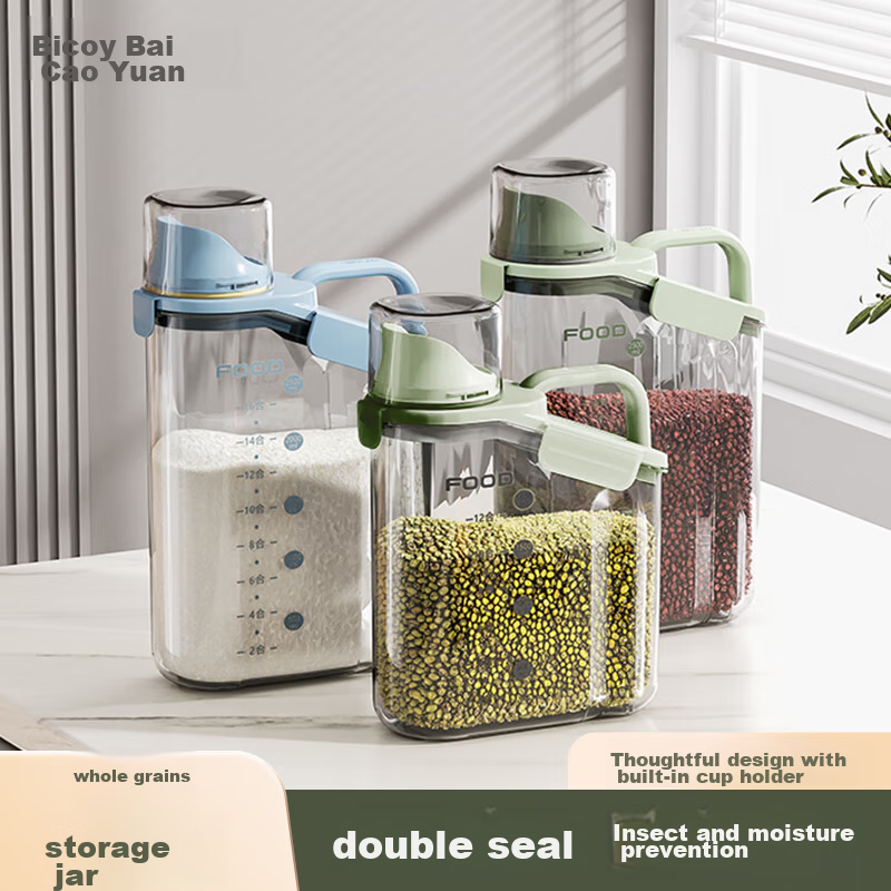 Baicaoyuan Grain Storage Container Sealed Household Rice Bucket Rice Jar Bean Sealed Jar Food-Grade Storage Container Green 1600ml