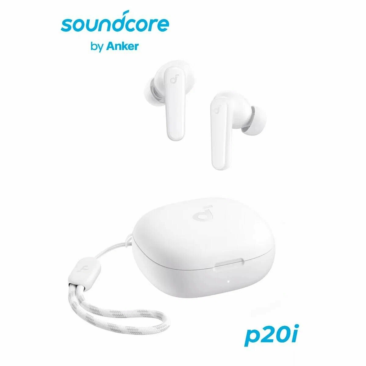 Беспроводные наушники Anker Soundcore P20i , белые , внутриканальные, бас, влагозащита