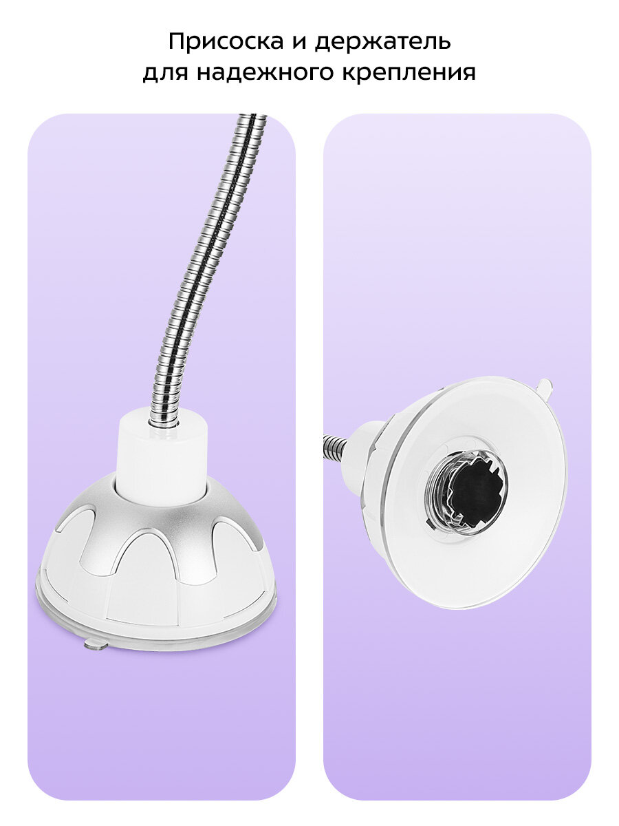 Косметическое зеркало Kitfort КТ-4171 — фото 1