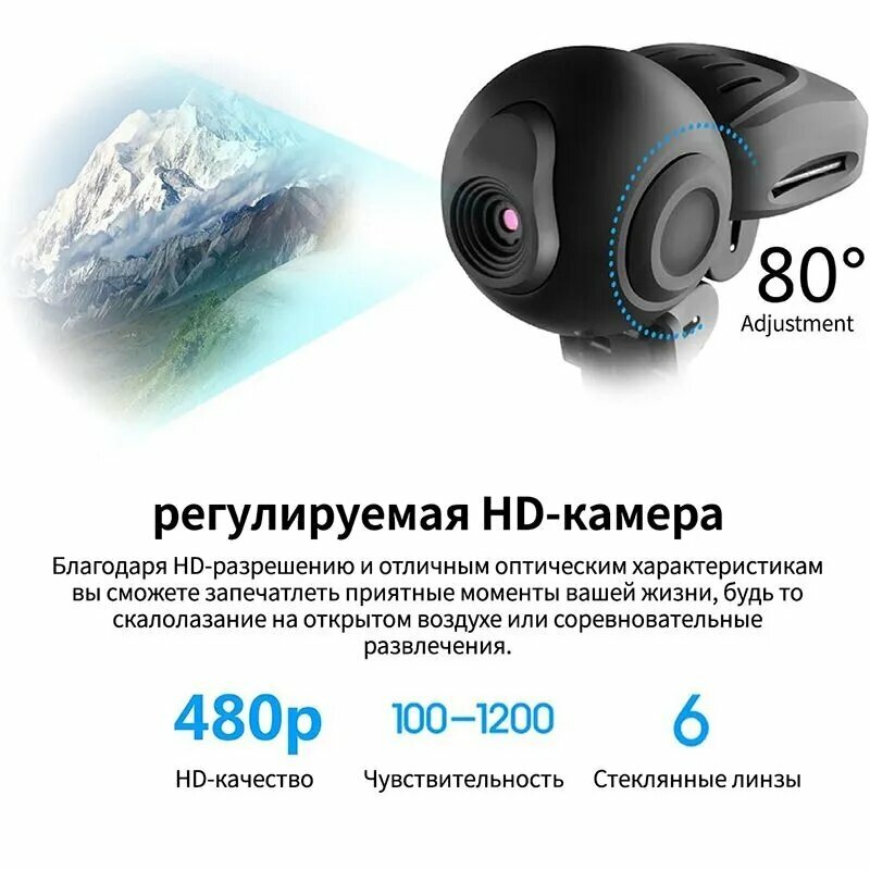 Машинка на пульте управления с HD видеокамерой и управлением с телефона/машина грузовики внедорожник на радиоуправлении