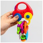 Музыкальная игрушка Машинка с ключиками - изображение