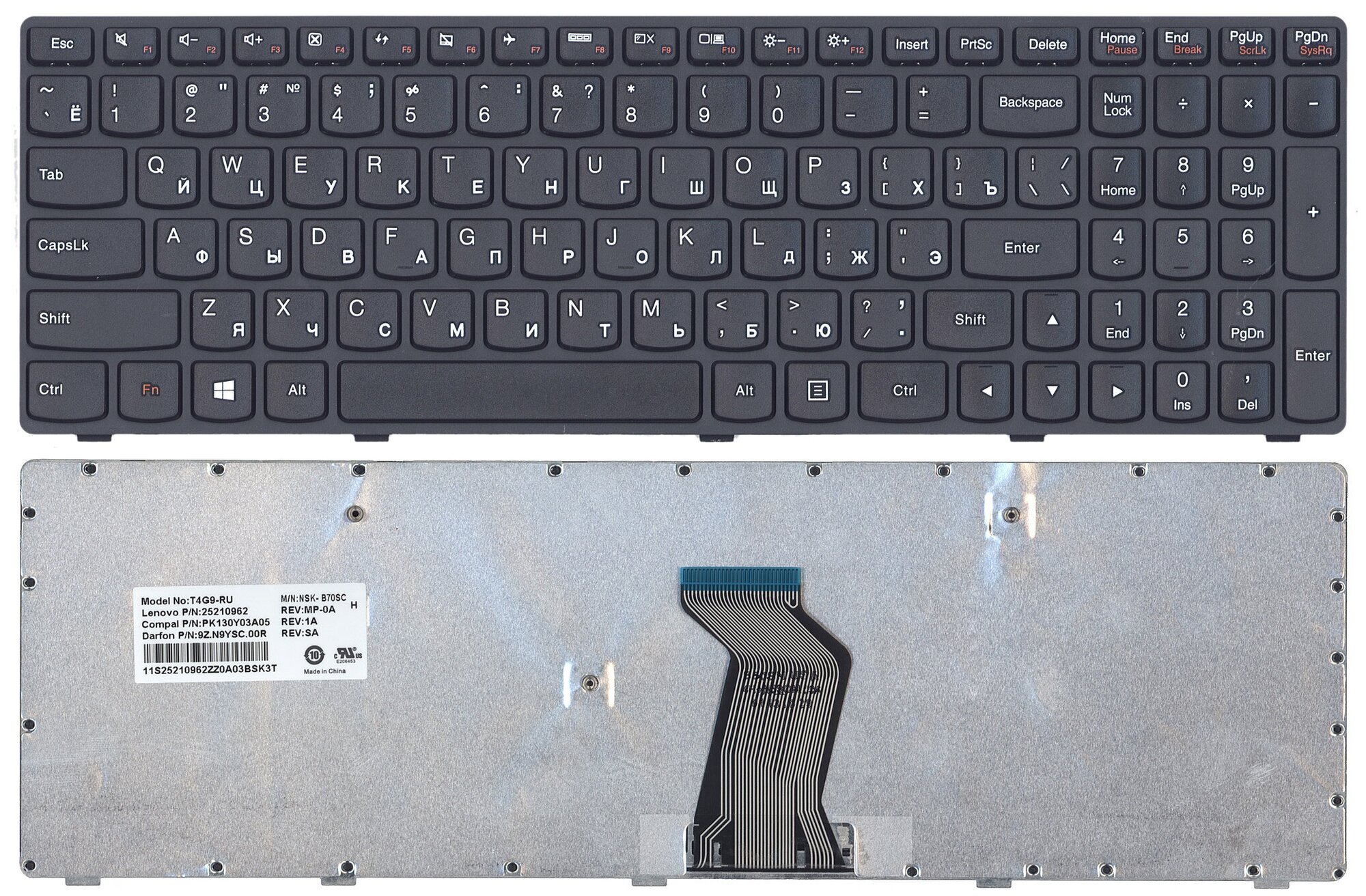 Клавиатура для ноутбука Lenovo 9ZN9YSC00R черная с черной рамкой версия 1 810₽