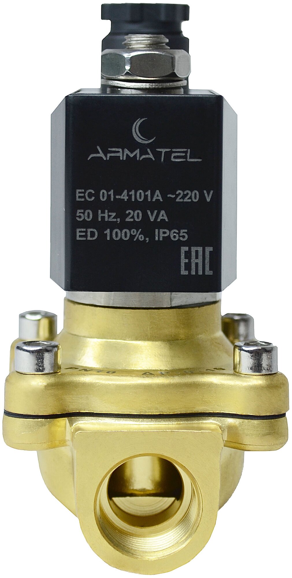 Клапан электромагнитный латунный Armatel LA-1010 Home (нормально закрытый) G1/2" 15мм AC220V