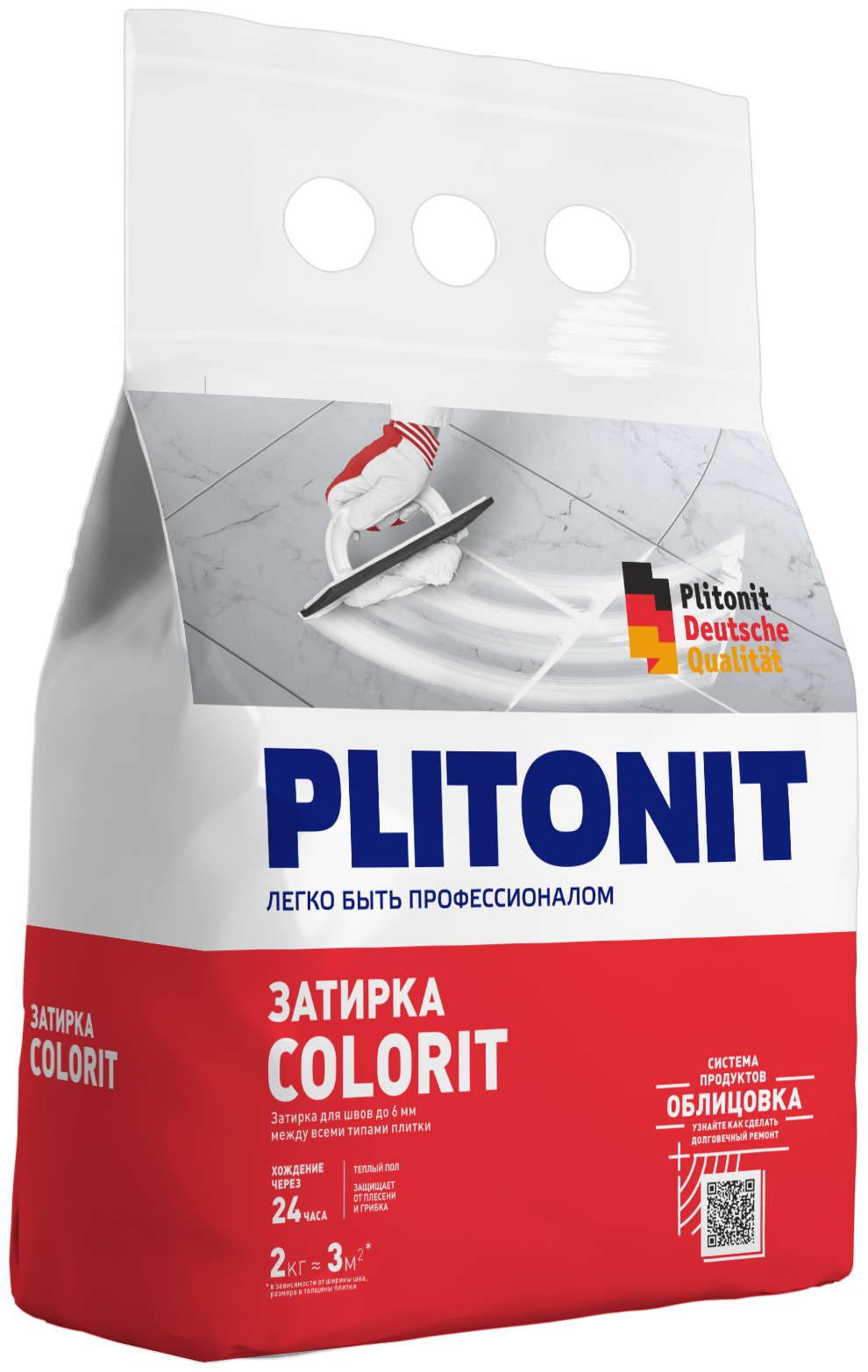 Затирка Plitonit Colorit