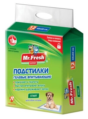 Mr.Fresh Подстилка-пеленка для кошек и собак Expert Start впитывающая 90 см*60 см 8 шт. F506 05 кг 55866 (2 шт)