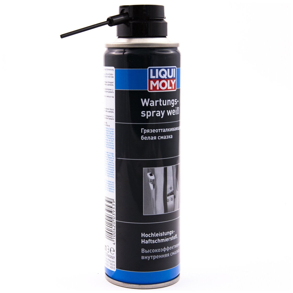 Смазка грязеотталкивающая белая (защитная) LIQUI MOLY Wartungs-Spray weiss 250мл - LM-3953
