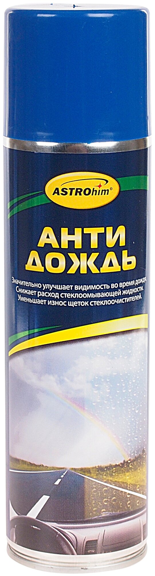 Антидождь для стекол и зеркал автомобиля (защитный спрей для лобового стекла с эффектом антидождя) ASTROHIM - 355 мл АС-893