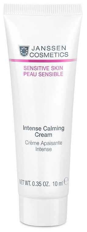 Janssen Cosmetics, Успокаивающий крем для лица интенсивного действия Intense Calming Cream, 10 мл