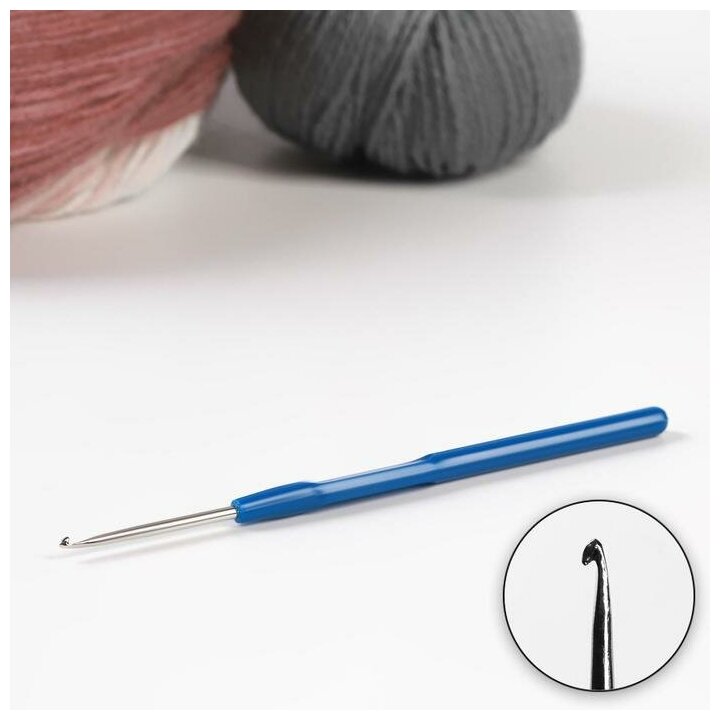 Крючок для вязания, с пластиковой ручкой, d = 2 мм, 13,5 см, цвет синий./ В упаковке: 10