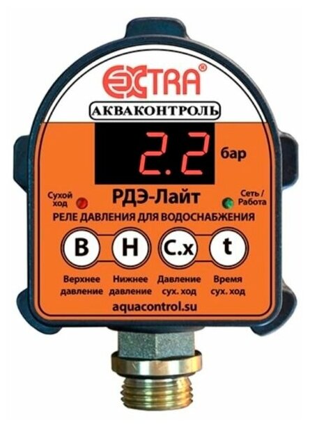 Реле давления электронное РДЭ-Лайт 1/2' (до 1,5 кВт) Extra Акваконтроль