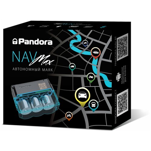 GPS маяк Pandora NAV-MAX