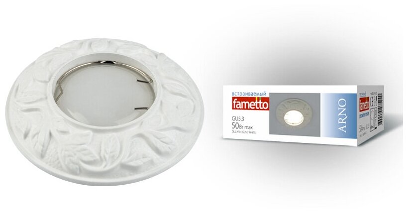 Светильник DLS-A101 GU5.3 WHITE Arno Fametto