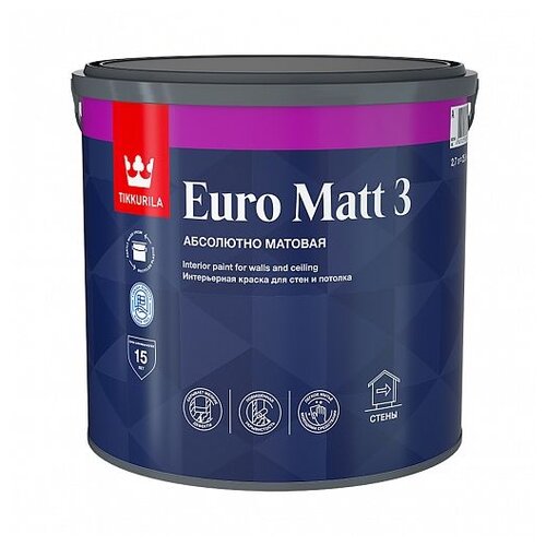 Краска водно-дисперсионная Tikkurila Euro Matt 3 глубокоматовая бесцветный 2.7 л 4.3 кг краска водно дисперсионная tikkurila euro matt 3 моющаяся глубокоматовая бесцветный 9 кг