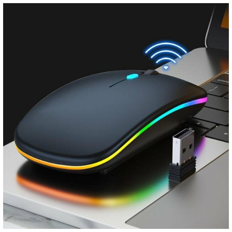 Ультратонкая перезаряжаемая беспроводная мышь с LED подсветкой