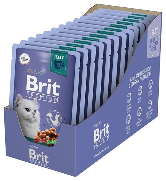 Brit Premium пауч для стерилизованных кошек и котов (кусочки в желе) (Утка с яблоками, 85 г.) - фото №2