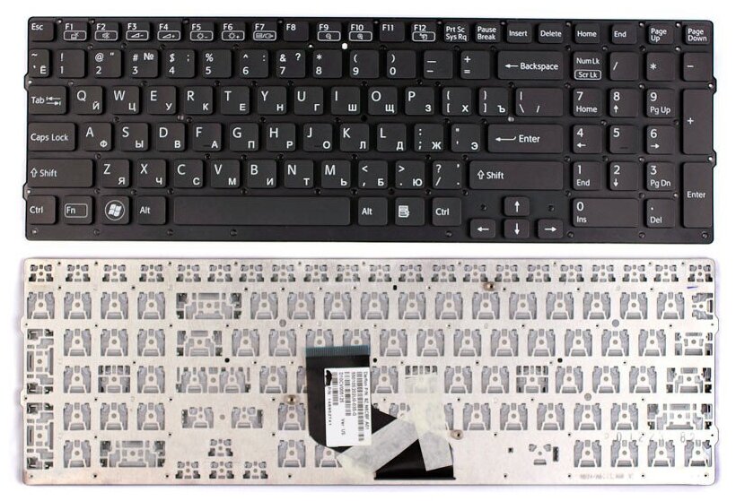 Клавиатура для ноутбука Sony Vaio 148952731 черная без рамки 1070₽