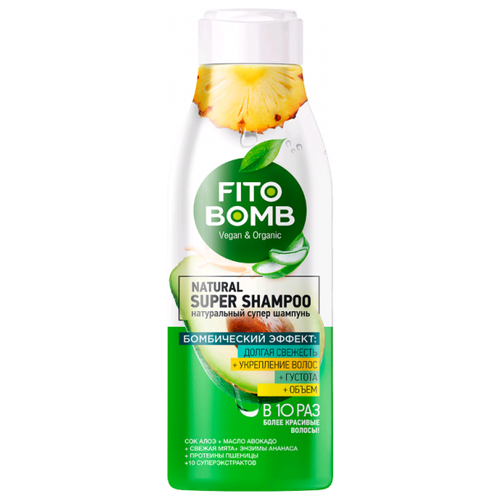 Шампунь Fitoкосметик Fito Bomb - Natural Super Shampoo Натуральный супер шампунь 