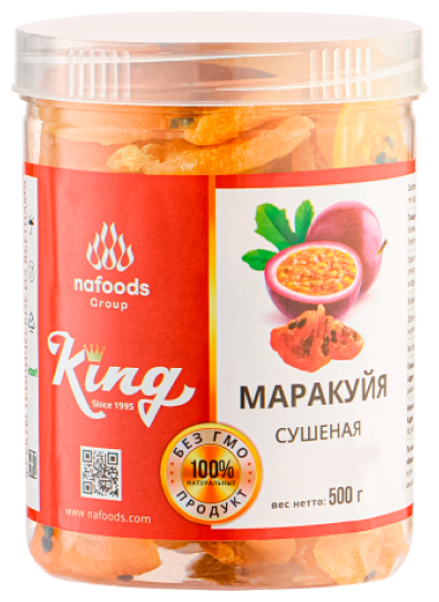 Сушеная маракуйя King Nafoods Банка 500 гр