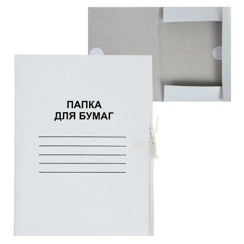 Папка для бумаг с завязками Calligrata, картон мелованный, 440 г/м2, до 200л, белый, 50 штук officespace папка для бумаг с завязками a4 картон мелованный 380 г м2 белый
