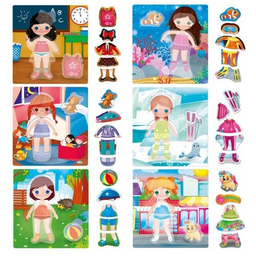 Настольная игра Маленькие куклы