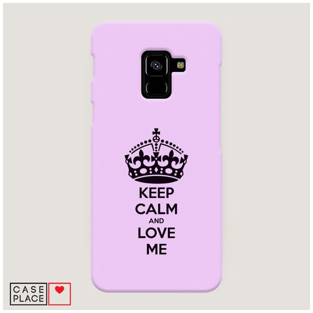 Силиконовый чехол "Keep calm and love me 3" на Samsung Galaxy A8 2018 / Самсунг Галакси А8 2018