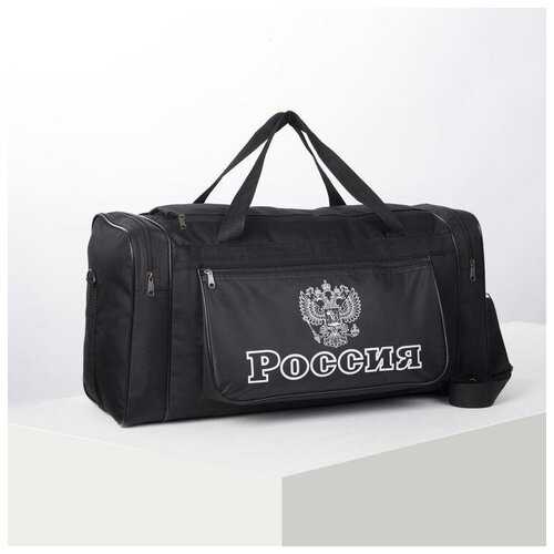 фото Сарабелла сумка спортивная, отдел на молнии, 3 наружных кармана, цвет чёрный