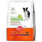 Сухой корм для собак TRAINER говядина, с рисом 3 кг (для средних пород) - изображение