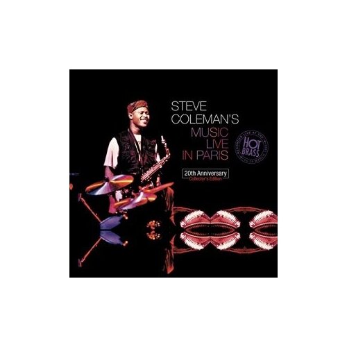 фото Компакт-диски, rca victor, steve coleman - steve coleman’s live in paris – recorded live at the hot brass: 24 – 29th march 1995 (20th anniversa (4cd)