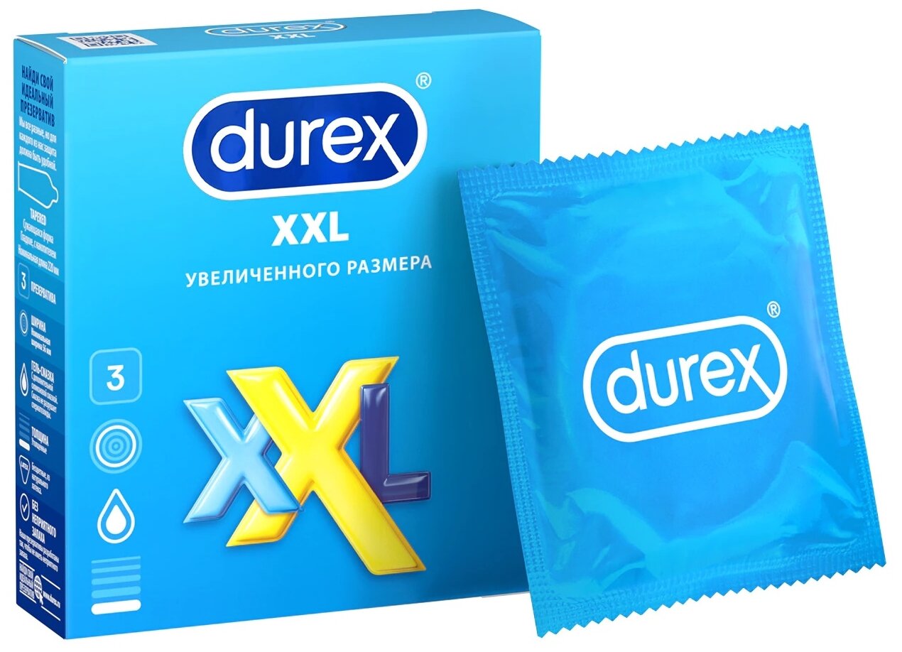 551 Durex XXL, 3 шт. Презервативы увеличенного размера. Упаковка по 3 шт.