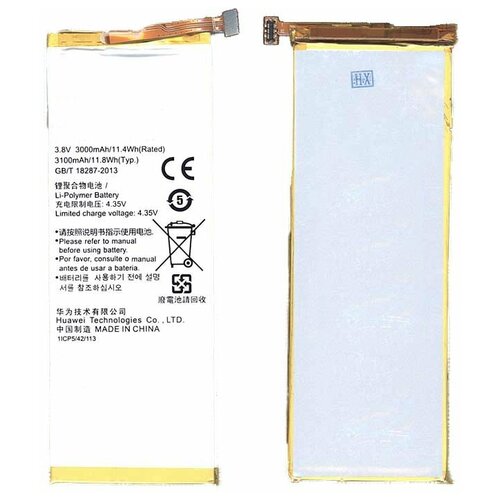 фото Аккумулятор hb4242b4ebw для huawei honor 6 sino power