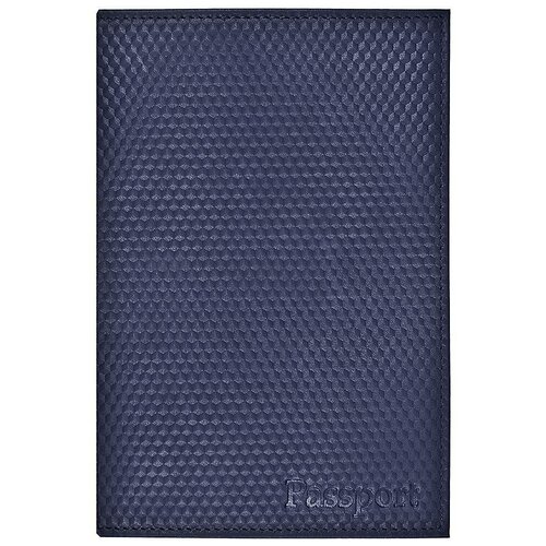 Обложка для паспорта 3D Hexagon TM AROЯA ® - рельефная фактура, кожа, цвет темно- синий