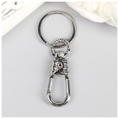 фото Брелок металл "карабин с резьбой" 7х1,8 см gorodok