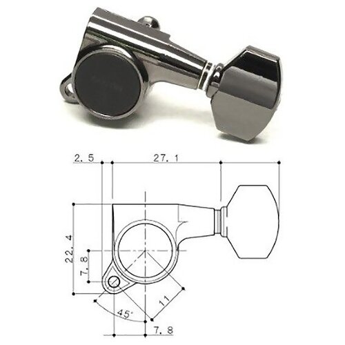 Колки локовые Gotoh SG381-MG-07-CK- L6 sg381 hapm 07 b l3 r3 колки для гитары 3 3 локовые черные gotoh