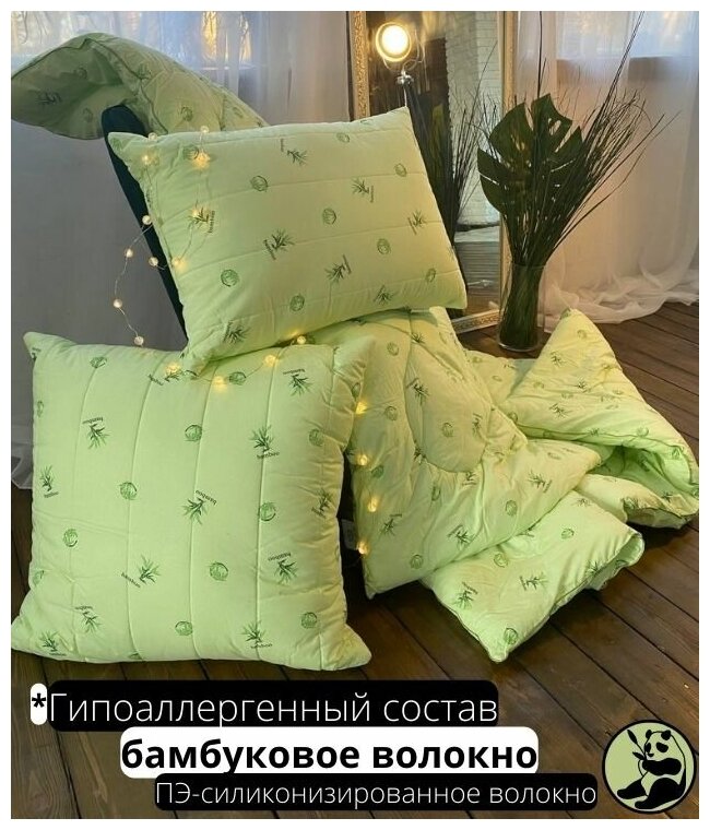 Lucky Dreams/ Гипоаллергенное одеяло евро, облегченное 200х220 бамбук летнее легкое, в подарок на годовщину, на новый год, как термоодеяло, "Кейт" - фотография № 3