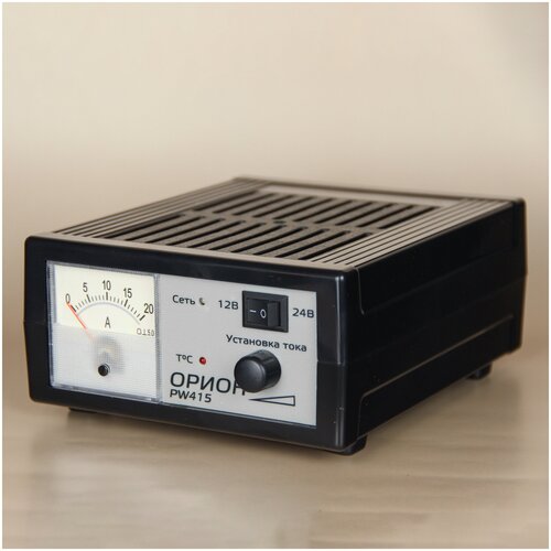 Зарядное устройство для АКБ аккумуляторов авто 20А 1224В AZARD автомобильное зарядное зарядно-предпусковое устройство Орион PW 415 - ЗАРЯД415 612400₽