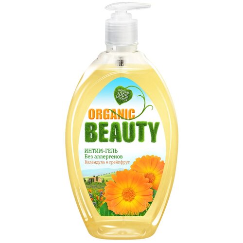 ORGANIC BEAUTY -    500