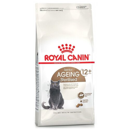 Royal Canin Сухой корм для стерилизованных стареющих кошек Sterilised Ageing 12+ 0.4КГ