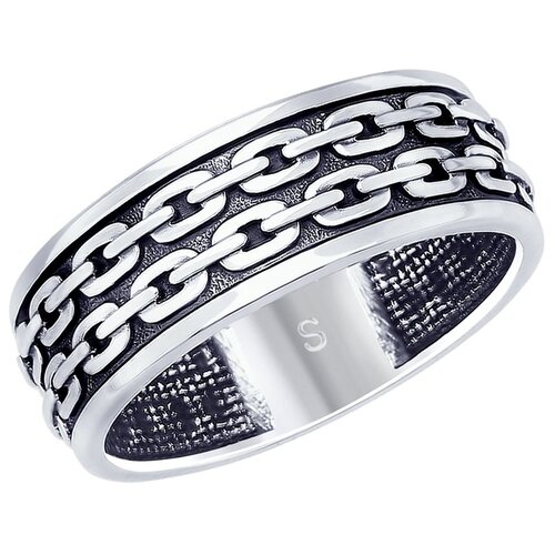 Кольцо SOKOLOV, серебро, 925 проба, чернение, размер 19, черный эстет кольцо из чернёного серебра к3к053095рч размер 19
