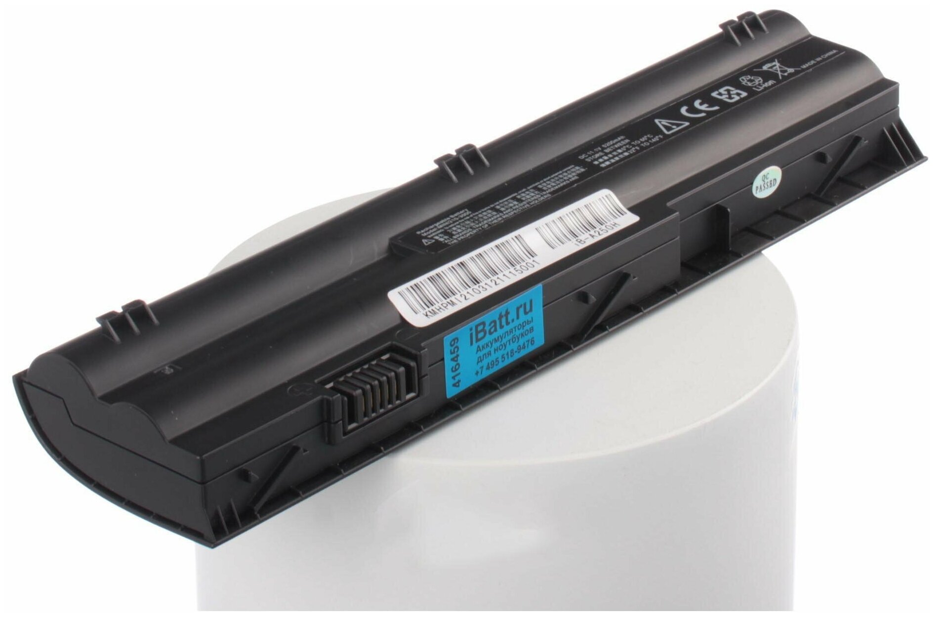 Аккумуляторная батарея iBatt iB-B1-A250H 5200mAh для ноутбуков HP-Compaq 646757-001, MT06, HSTNN-LB3B,