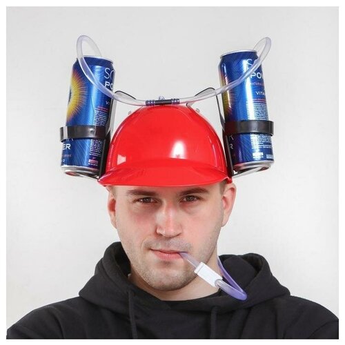 Карнавальная каска с отверстиями под банки каска пивная шлем рыцаря мужская футбольная с подставкой для банки пива с отверстиями под напитки