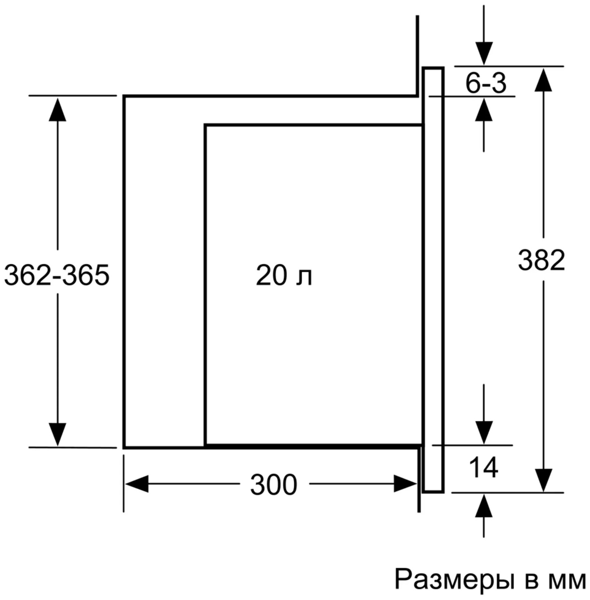 Микроволновая печь встраиваемая Bosch BFL524MS0, черный - фотография № 7