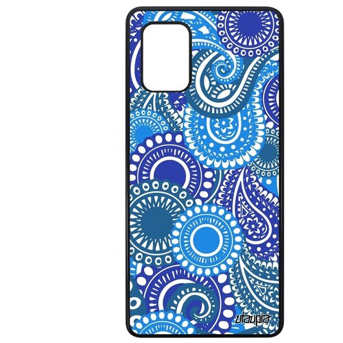фото Стильный чехол на смартфон // galaxy a71 // "кружевной узор" дизайн стиль, utaupia, голубой