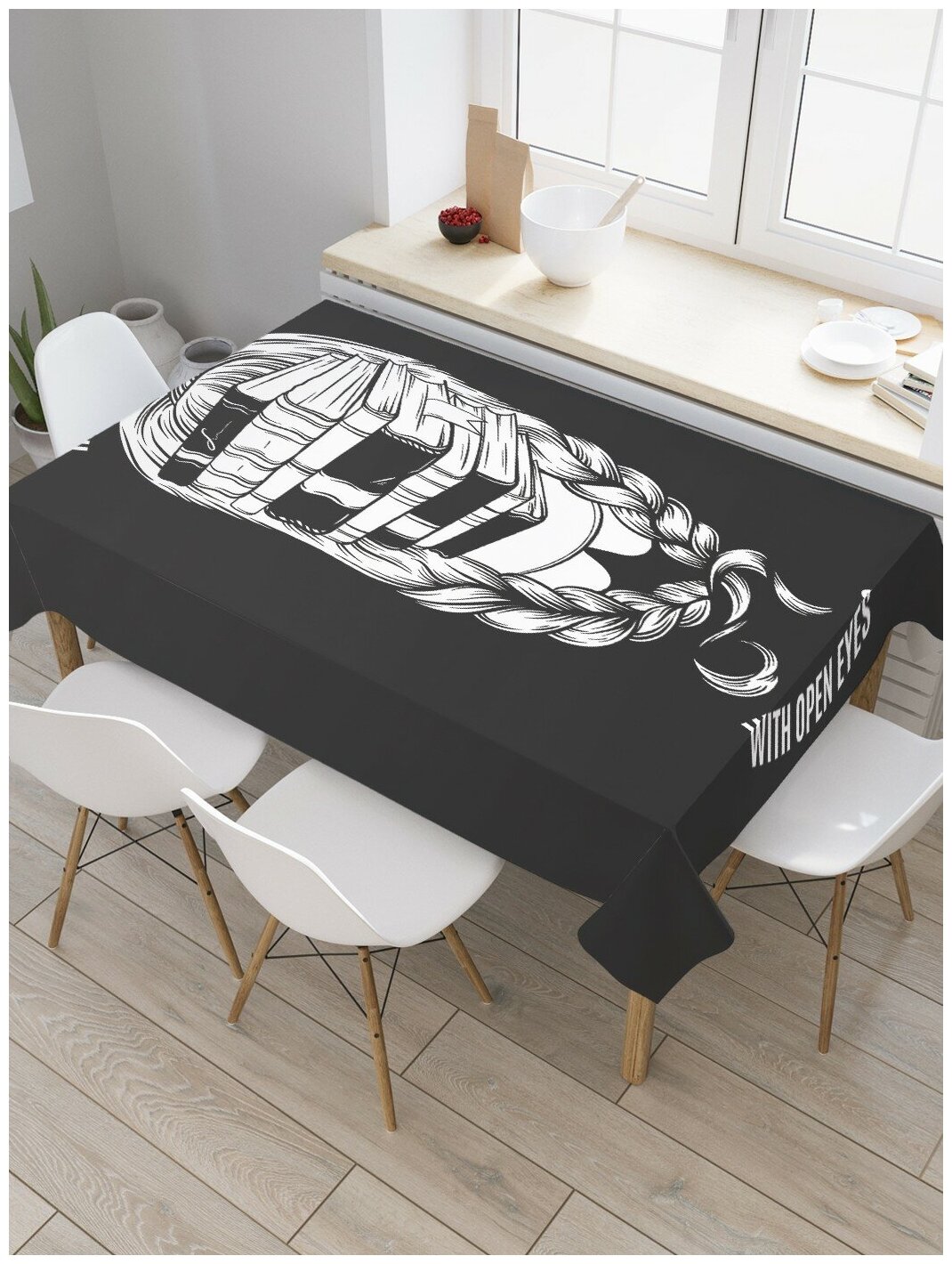 Скатерть прямоугольная JoyArty на кухонный стол "Чтение - сновидение с открытыми глазами" из оксфорда, 120x145 см
