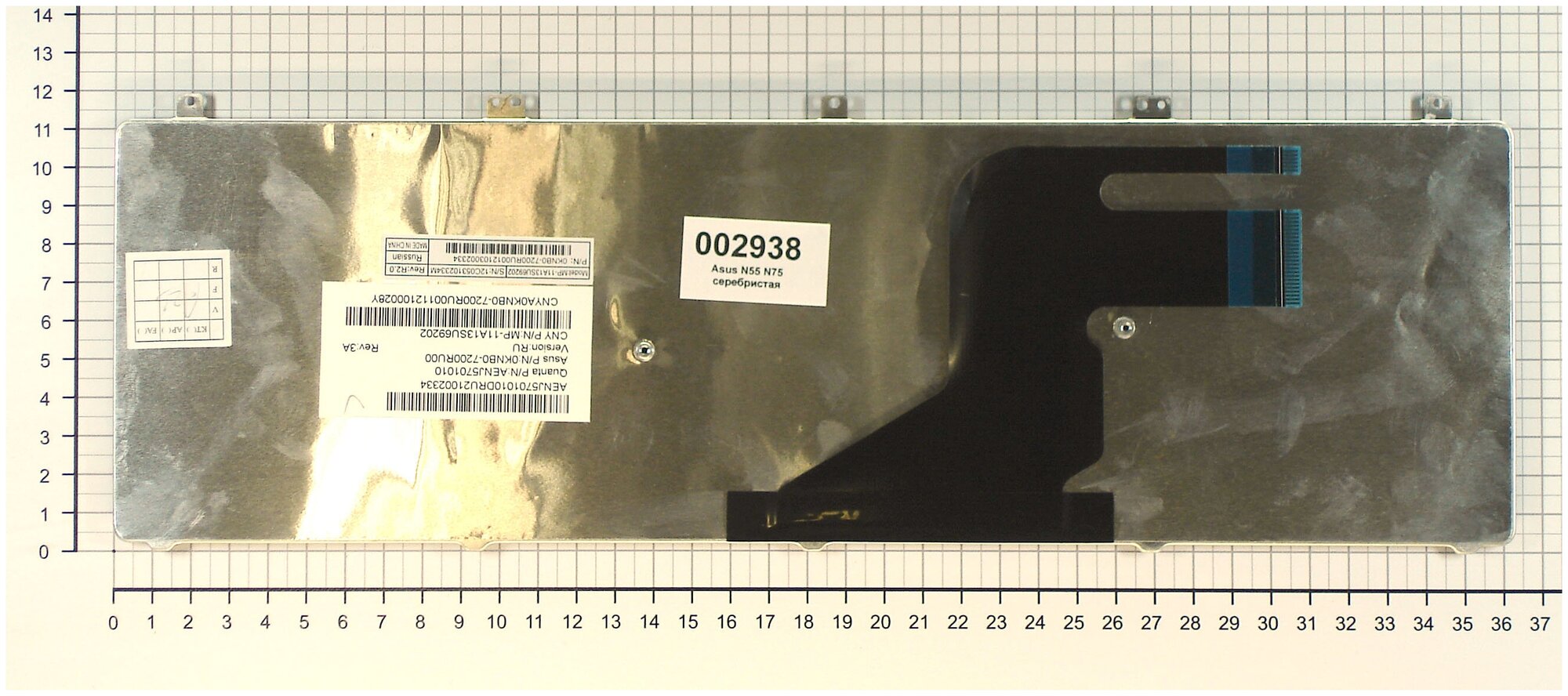 Клавиатура для ноутбука Asus MP-11A13SU69202 русская серебристая