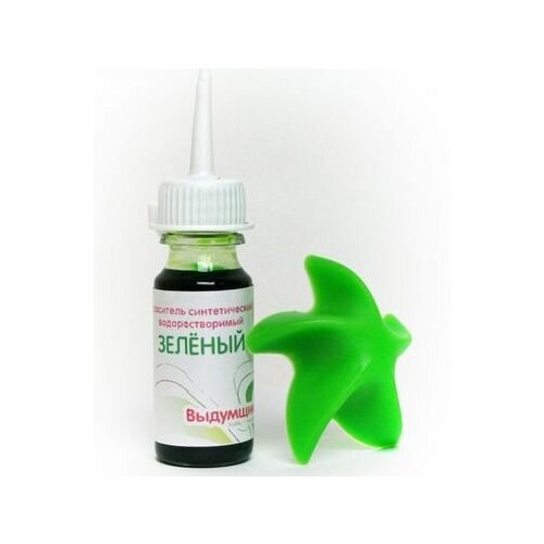 Краситель синтетический жидкий для мыловарения, 15 мл (зеленый)