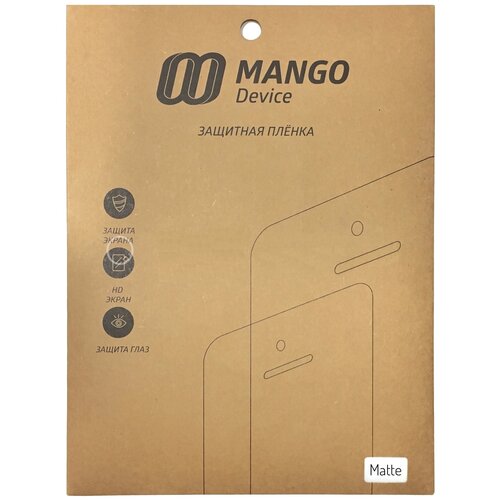 Защитная пленка Mango Device для APPLE iPad air (Mate)