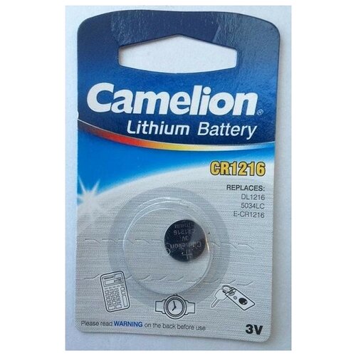 Элемент питания литиевый CR CR1216 BL-1 (блист.1шт) Camelion camelion lithium дисковая 1 шт cr1616 bp1 camelion арт cr1616bp1