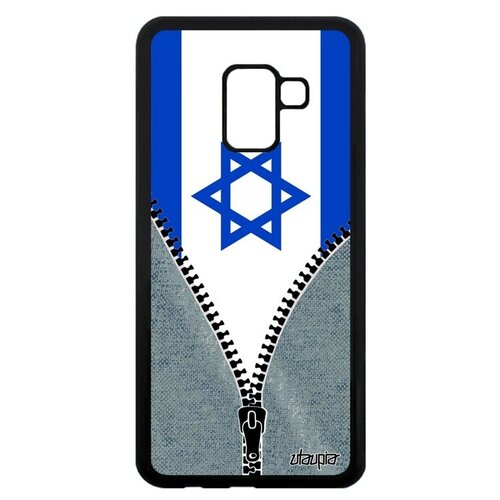 фото Красивый чехол для // samsung galaxy a8 2018 // "флаг израиля на молнии" туризм стиль, utaupia, серый