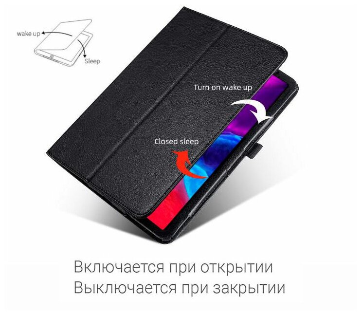 Чехол книжка для планшета Apple iPad Mini 6 (83" 2021) кожаная (розовый)